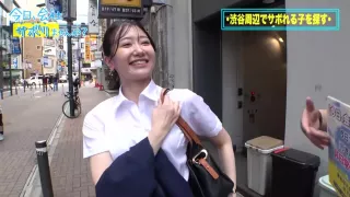 0009230_素人ナンパ パンスト 美女などが含まれている