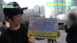 0009276_ナンパ 巨乳 デカ乳輪などが含まれている