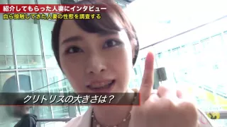 0009314_ディープキス 駅弁 お漏らしなどが含まれている