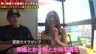 0009305_寝取り 美女 人妻ntrなどが含まれている