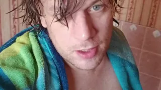 Reality.. Andi in the bathWhen to look at it again