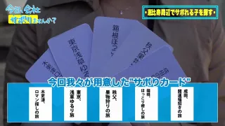 0009398_セックス 素人ナンパ 美女などが含まれている