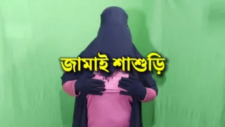 Stepson spends the night with beautiful stepmother