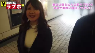 0009443_ボイン ４０代 着衣巨乳などが含まれている