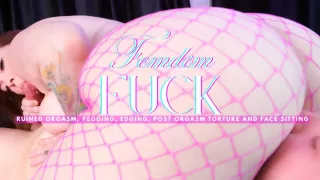 Femdom Fuck