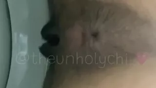 I Need More Yummy Piss