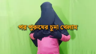 Bengali Bhabhi having sex with neighbor