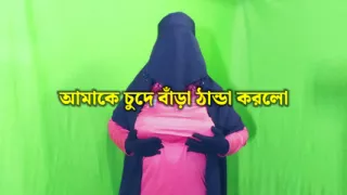 father-in-low fucking hard younger son,s wife tight pussy sex in room