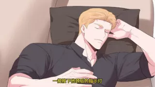 Your bionic boyfriend spanks you and licks your ass