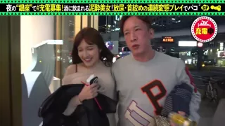 0010075_パンスト ギャル ロングブーツなどが含まれている