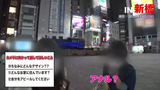 0010157_キス ベロキス Gカップなどが含まれている