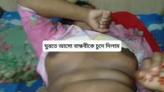 Real friends just need to get our service and then we can get go to room