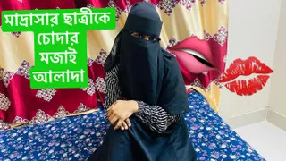 fucked sexy grils big dick painfull hardcore  sex 8"penis in alon room