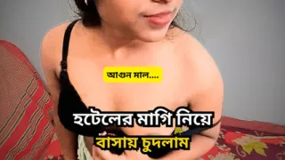 A Hot Horny Girl Come to My Room & Want to Have Sex For 1500 an hour