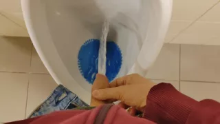 Hospital Piss Mix