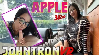 Thai Chubster Office Lady Seduced Into Hardcore Porn