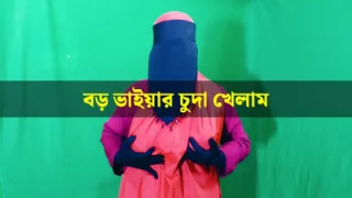 I had sex with my stepbrother, took his cock in my pussy