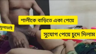 Desi bangla new sex video local boy and girl