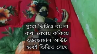 I brought my step-sister home and fucked her as much as I wanted and I got my cum out.