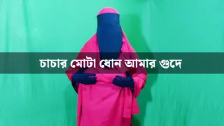 stepfather-in-low fucking hard younger stepson,s wife tight pussy sex in room