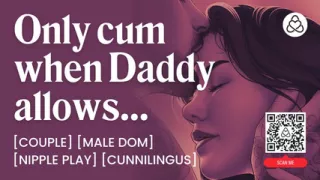 ASMR Audio Porn: Dom Fucks His Submissive Girlfriend - Orgasm Control & Pussy Licking - Erotic Audio for Women