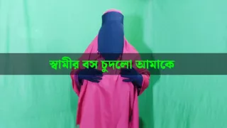 Bengali housewife had sex with her husband's boss