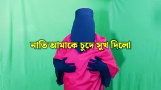 Bangladeshi housewife, Bangla golpo