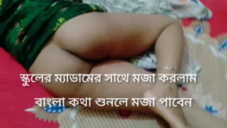 desi vairal sex video in bangla sex talk