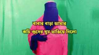 Unmarried beautiful girl from the village spends the night with her stepfather and has sex