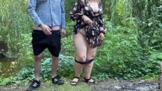 Mature Mother-in-law Received a New Dildo as a Gift From Her Son-in-law and Decided to Use It Together