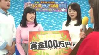 Japanese-sex-siko-229