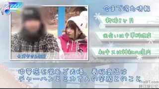 Japanese-sex-siko-861