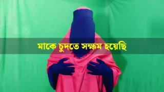 Beautiful stepmother spends the night with her stepson and has sex with him