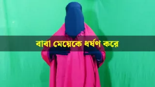 Beautiful village housewife having sex with father-in-law