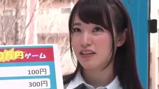 Japanese-sex-siko-1940