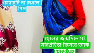 stepmother gives her stepson unique gift in surprise on brithday