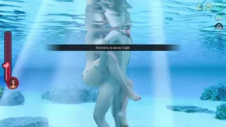 Complete Gameplay - MILFs of Sunville 2, Part 35