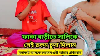 Fucking My sister in law First Time With My big cock When no one at Home