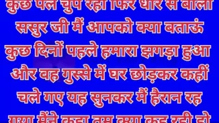 Dirty talk love to do