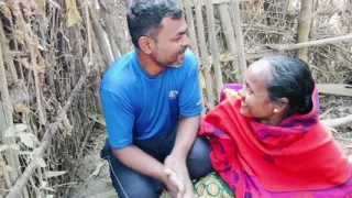 Bihar Tr Escription for Helping Out with Facing Video