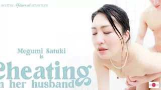 Megumi Satuki Is A Japanese Milf Who Cheats On Her Husband With A Strapping Young Lad