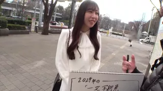 0010778_Japanese_Censored_MGS_19min