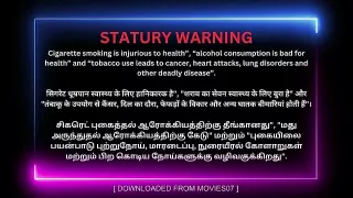 Unartige Inderin knöpft sich seinen Schwanz vor