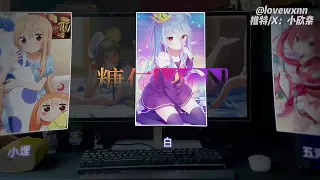 In Nahaufnahme die junge asiatische Cosplay Bitch genagelt