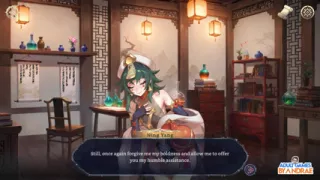 Ep5: Harem Fantasy - Ning Yang Restores Qi Balance After the Ceremony