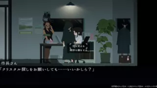 DECOY Ultramarine Witch Scene 4 The battle part will be deleted, so the entire film will be broadcast live on Ci-En