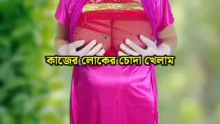 Hardcore Fucking My Lovely Bhabi