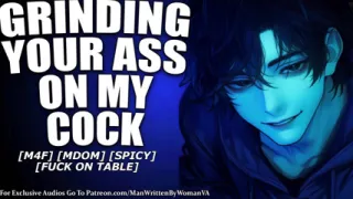 (M4F) Friends Daughter GRINDS ON YOUR COCK (MDOM) (DANCE) (FILTHY)