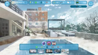 Love & sex second base: the girls moved in to the apartment ep 3