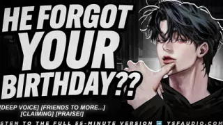 (Audio Erotica) Fucking Your Boyfriend's Roommate because he forgot your Birthday...